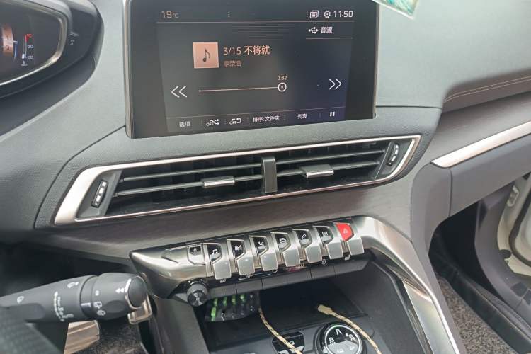 Used Peugeot 5008 2019 380THP 7-Seater Luxury GT Edition