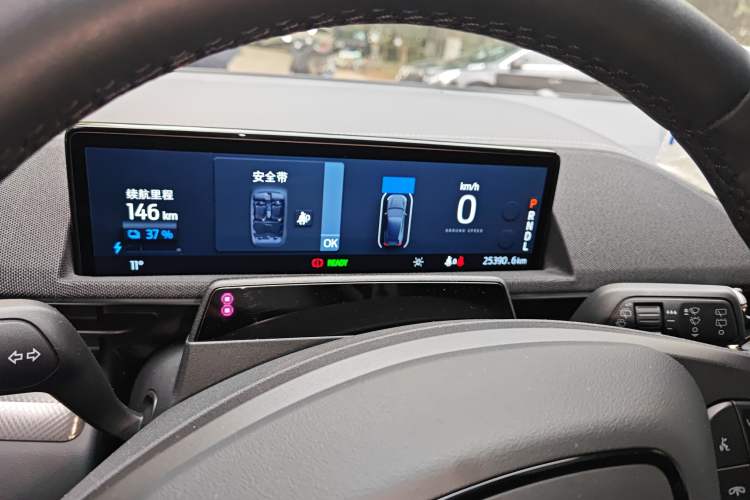 Used Ford Mustang Mach-E 2021 Leap Edition Rear-Drive Version (Standard Range)