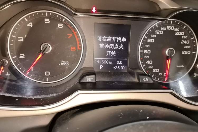 Used Audi A4L 2015 35 TFSI Automatic Comfort Model
