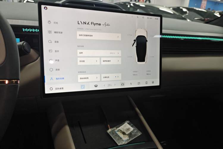 Used Lynk & Co Z10 2025 95 kWh 702 km All-Wheel Drive Intelligent Driving Ultra