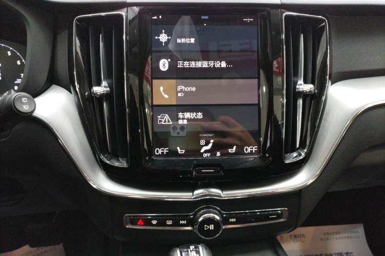 Used Volvo XC60 2019 T5 4x4 Smart Edition China V Standard