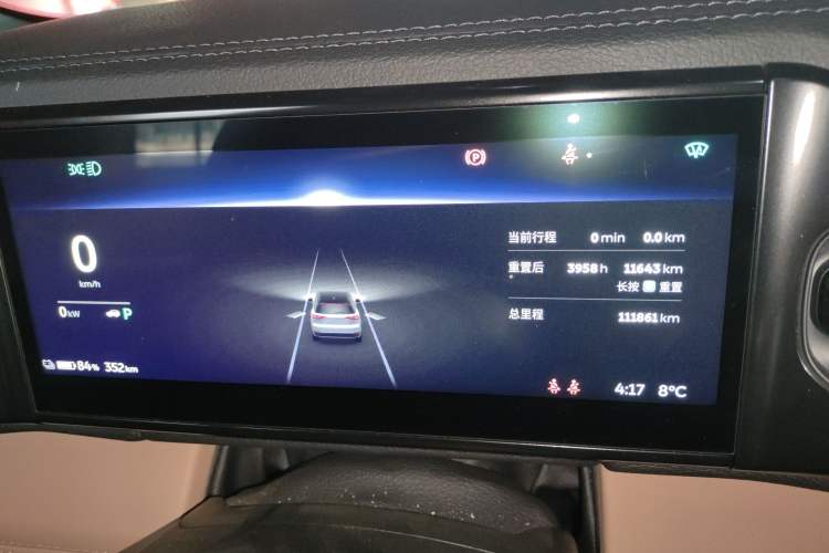 Used Nio ES8 2020 415 km Range 6-Seater Version