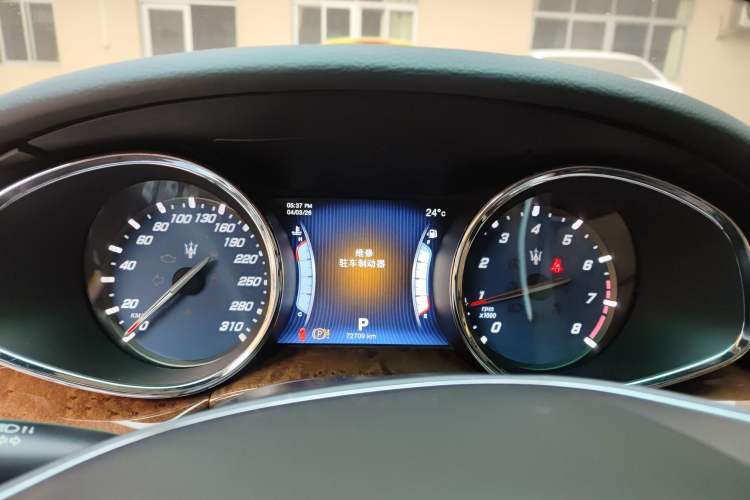 Used Maserati President 2013 3.0T Standard Model Instrument Cluster