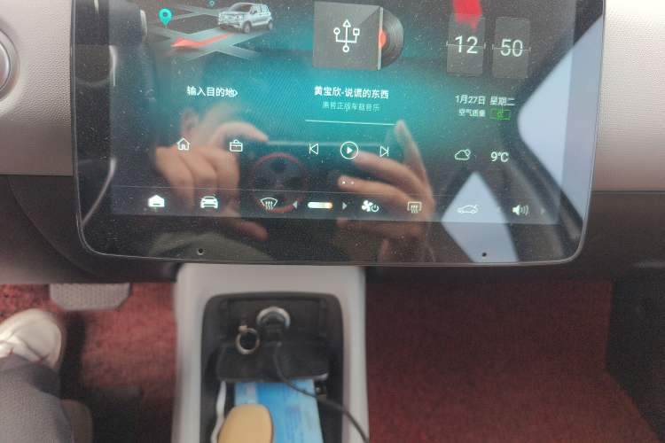 Used Leapmotor T03 2022 Crystal Edition