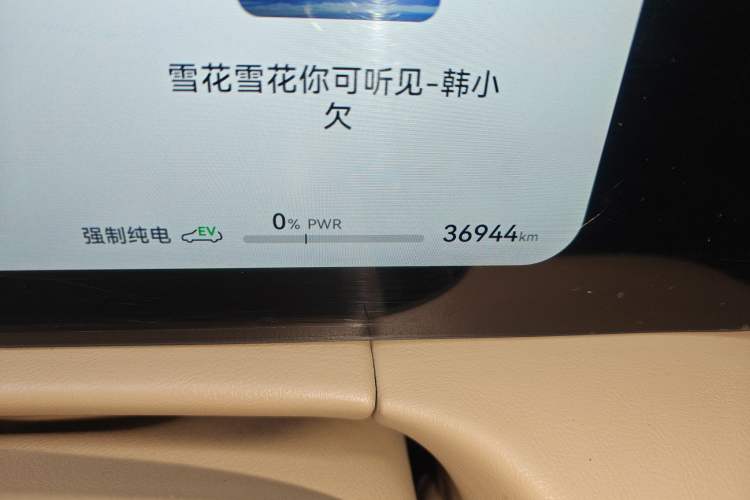 Used Hima AITO M7 2024 1.5T Intelligent Driving Rear-Drive Pro Version 5 Seats