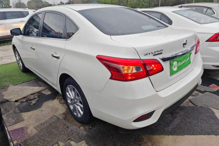 Used Nissan Sylphy 2021 Classic 1.6XL CVT Luxury Edition
