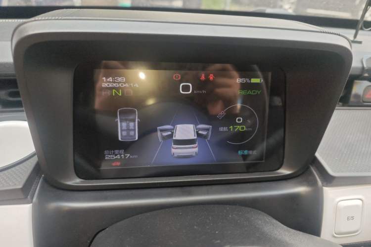 Used Wuling Hongguang MINIEV 2022 GAMEBOY 200km Play Edition with Lithium Iron Phosphate Instrument Cluster