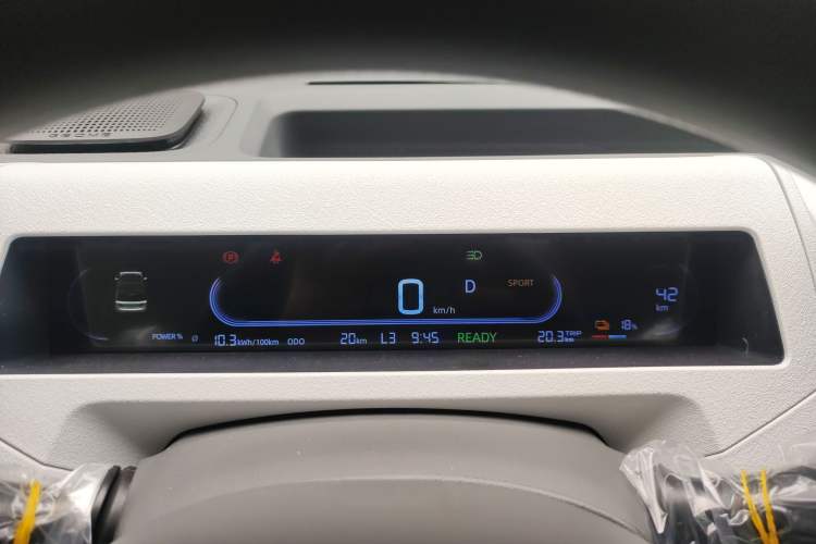 Used Geely Galaxy Panda 2024 Panda Mini 200km Endurance Bear