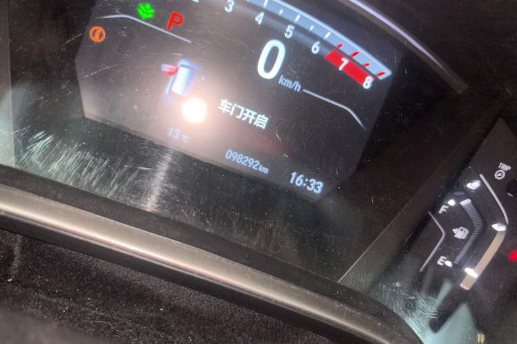 Used Honda CR-V 2017 240TURBO CVT Front-Wheel Drive Fashion Edition
