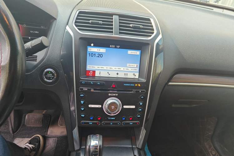 Used Ford Explorer 2017 2.3T Elite Edition
