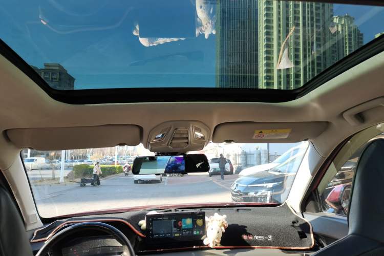 Used Baojun RS-3 2020 1.5L Manual 24-Hour Online Luxury Version