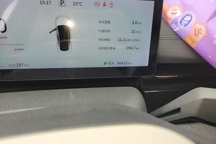 Used Dongfeng eπ eπ007 2024 530 Pro Version Odometer Close Up