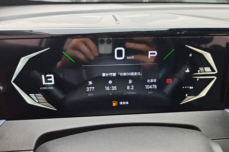 Used GAC Trumpchi GS3 2023 Shadow Speed 270T Dynamic Intelligence Edition