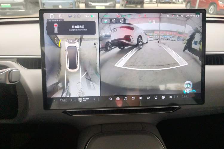 Used XPeng MONA M03 2025 600 with Ultra-Long Range Max
