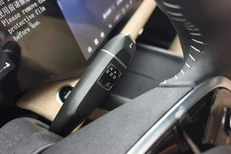 Used CHANGAN CS75 PLUS 2025 4th Generation UItra 2.0T New Blue Whale – Smart & Powerful Version