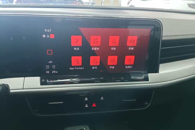 Used Volkswagen Tavendor 2024 380TSI All-Wheel Drive R-Line Cruise Edition Audio And AC Panel