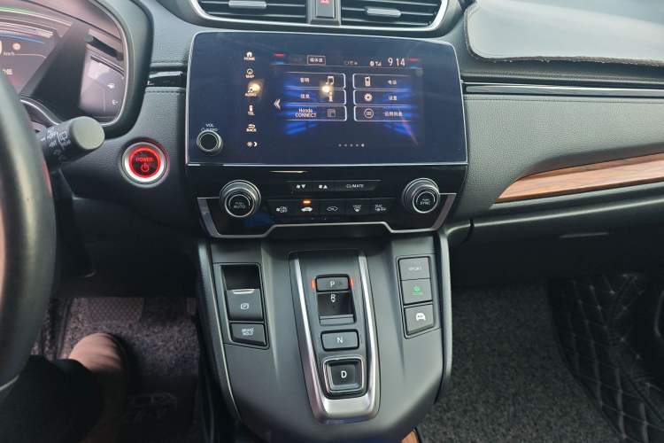 Used Honda CR-V 2019 Rui·Hybrid 2.0L 2WD Pure Drive Version China VI Emission Standard