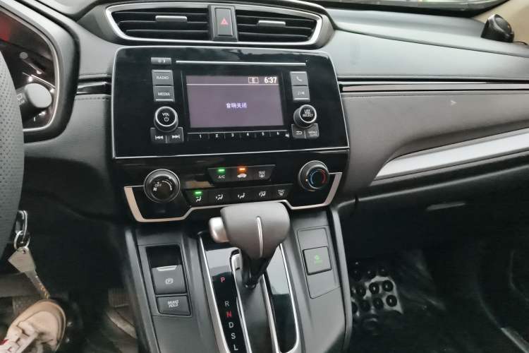 Used Honda CR-V 2017 240TURBO CVT 2WD Comfort Version