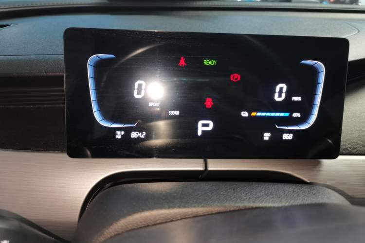 Used FORTHING Xinghai T5 2026 Model 530km Prestige Edition Instrument Cluster