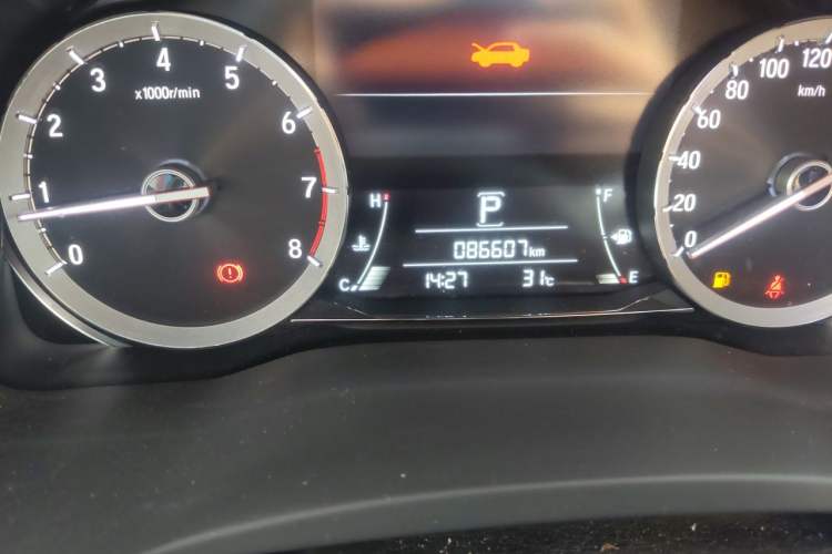 Used Honda UR-V 2017 240TURBO Two-Wheel Drive Luxury Edition China V
