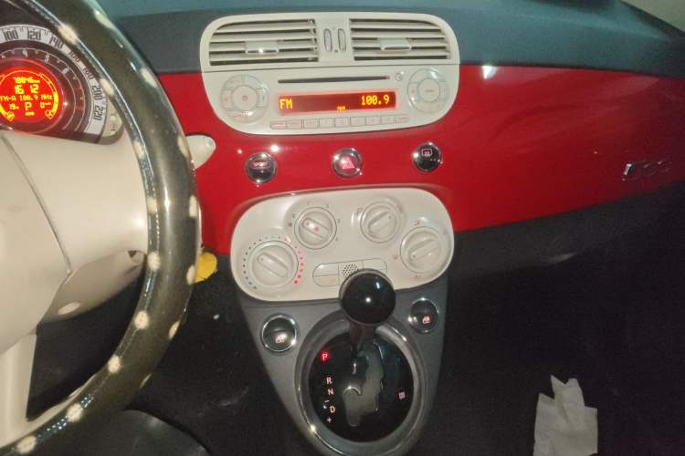 Used Fiat 500 2011 1.4L Fashion Edition Audio And AC Panel
