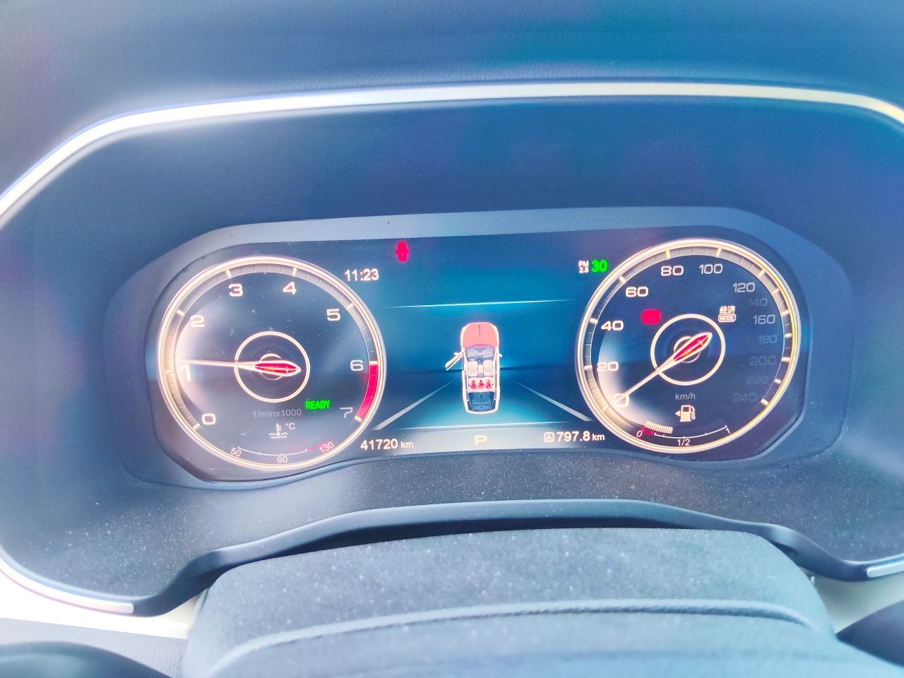Hongqi HS7 2022 2.0T DCT Two-Wheel Drive Smart Connect Flagship Edition Five Seats - Chinese Trim Chang — снимка 11