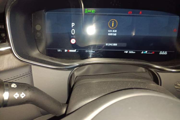 Used Jaguar XFL 2021 XFL 2.0T P250 Two-Wheel-Drive Luxury Deluxe Edition
