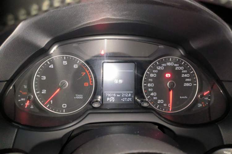 Used Audi Q5 2016 40 TFSI Trendy Edition