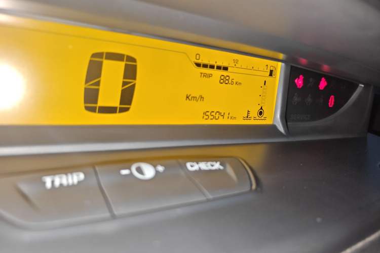 Used Citroen C-Quatre 2013 Sedan 2.0L Manual - Joyful Edition