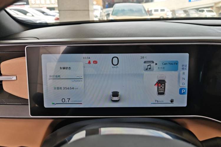 Used Geely Auto icon 2023 1.5TD Chocolate Smoothie Edition
