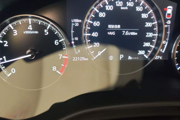 Used Mazda 3 Axela 2023 2.0L Automatic Zhiyao Edition Odometer Close Up