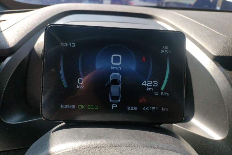 Used BYD Qin PLUS 2023 EV 510KM Travel Edition