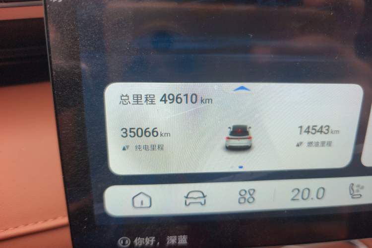 Used Deepal S07 2023 200Max Range-Extended Version