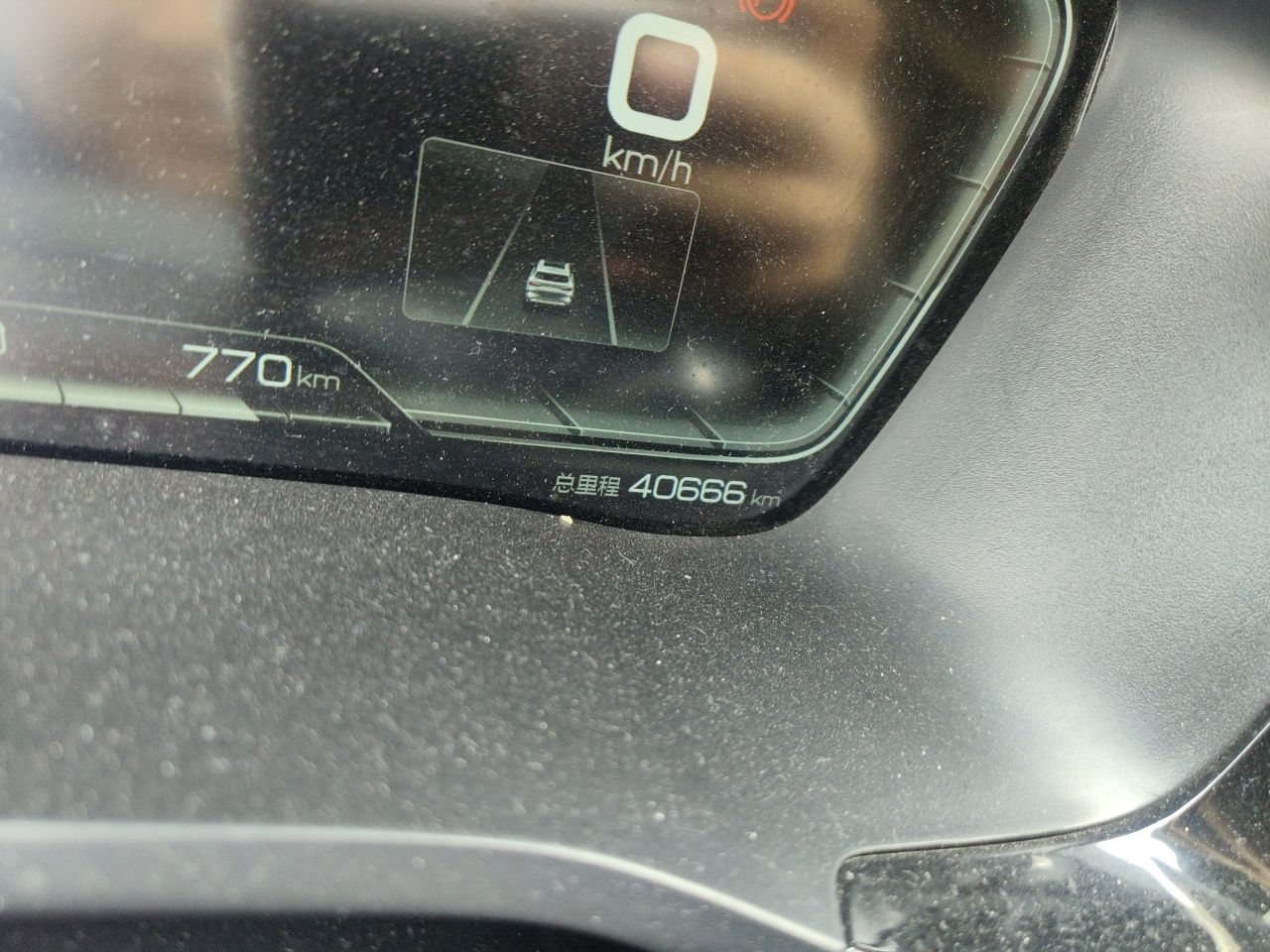 BYD Song PLUS New Energy 2021 DM-i 110KM Flagship PLUS — снимка 9