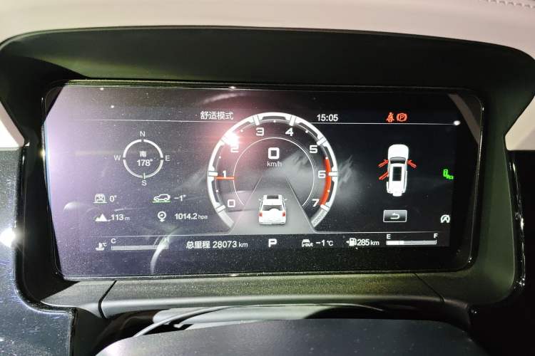 Used BAIC Off-Road BJ60 2022 2.0T Version 11 Five Seats Instrument Cluster