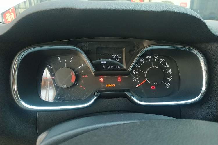 Used Citroen C4 Sega 2016 1.6L Manual Comfort Model Instrument Cluster