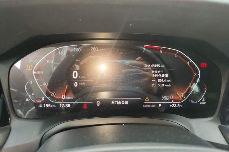 Used BMW 3 Series 2020 320i Sport Package
