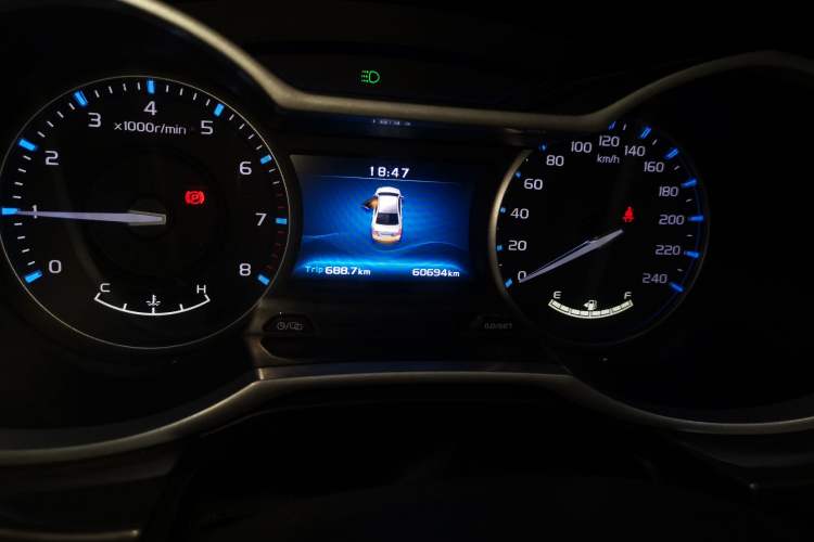 Used Geely Auto Emgrand 2017 Sedan Million Edition 1.5L Manual Luxury Model