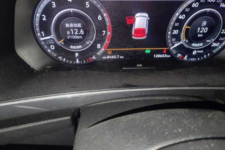 Used Volkswagen Tiguan 2017 330TSI All-Wheel-Drive Innovation Model