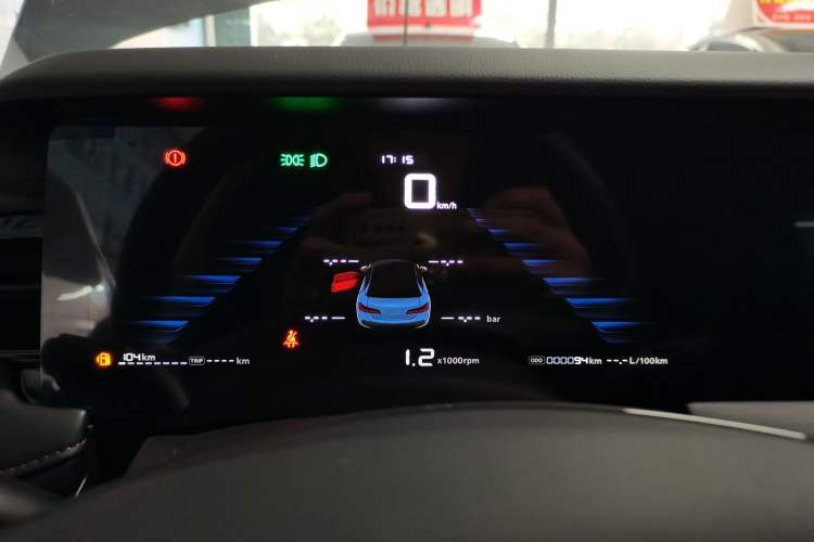 Used Roewe i5 2023 1.5L Manual Comfort Edition
