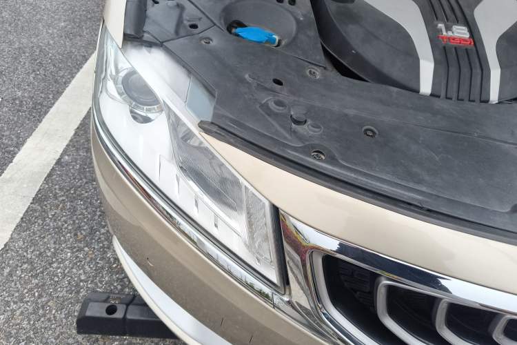 Used Geely Auto Emgrand GT 2016 1.8T Zunya Model