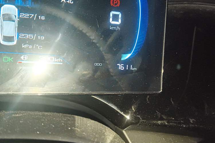 Used BYD Qin PLUS 2024 HONOR Edition DM-i 120KM Leading Model