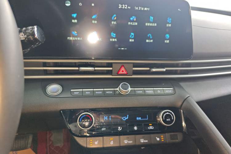 Used Hyundai Elantra 2023 1.5L CVT LUX Prestige Edition