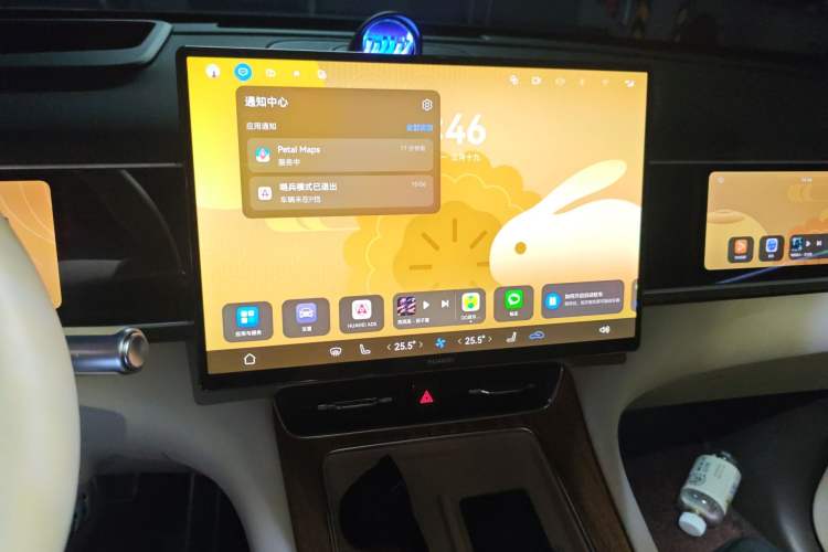 Used Hima AITO M7 2026 Model Range-Extending Max All-Wheel Drive 5-Seater Version