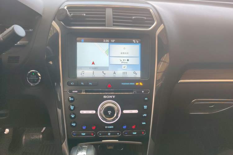 Used Ford Explorer 2018 2.3T Elite Edition