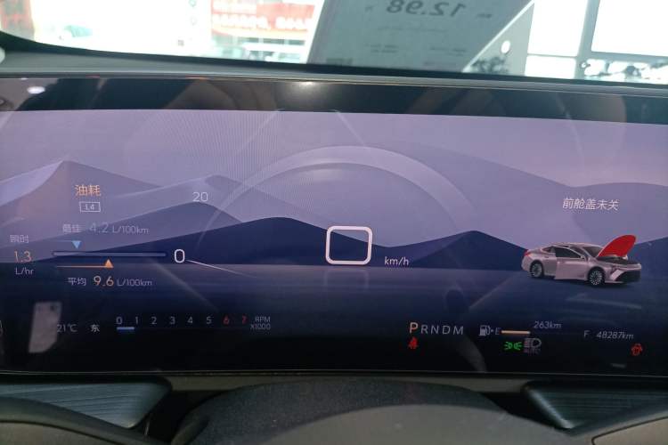 Used Buick LaCrosse 2024 28T Luxury Edition Instrument Cluster