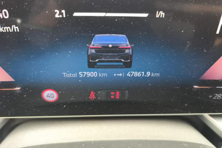 Used BMW 7 Series 2023 735Li M Sport Package