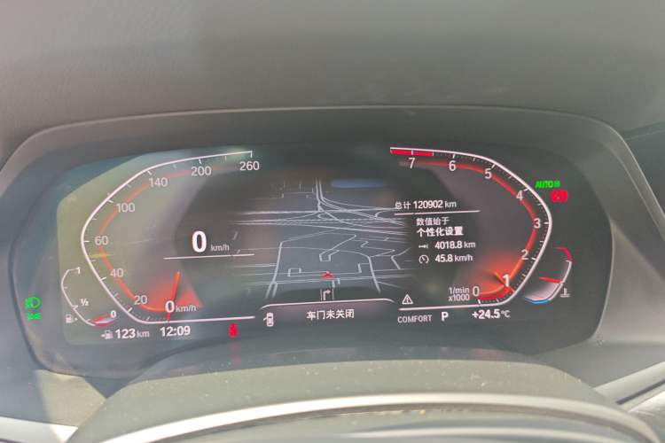 Used BMW X7 2019 xDrive40i Luxury M Sport Package