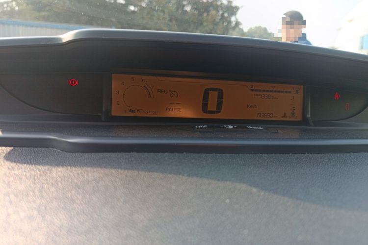 Used Citroen C-Quatre 2013 Sedan 1.6L Manual - Prestige Model
