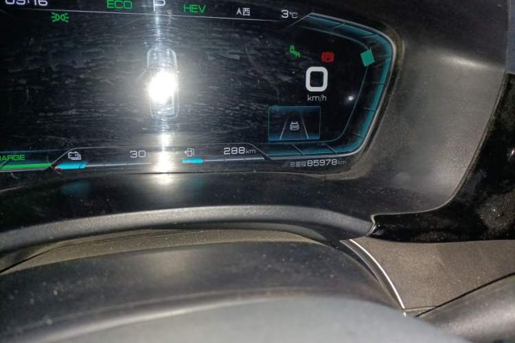 Used BYD Song PLUS New Energy 2021 DM-i 51KM Prestige Model